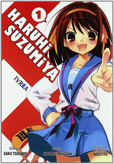  HARUHI SUZUMILLA, 1 
