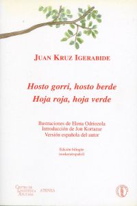  Hoja roja, hoja verde 