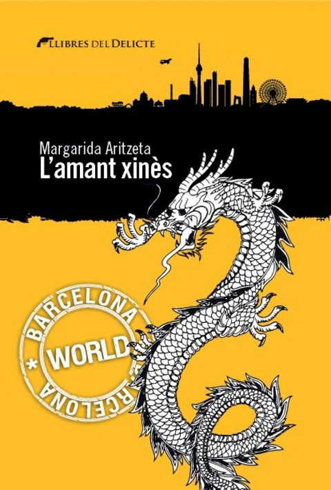  L'amant xinès 