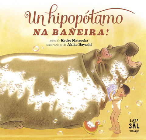  Un hipopotamo na bañeira 