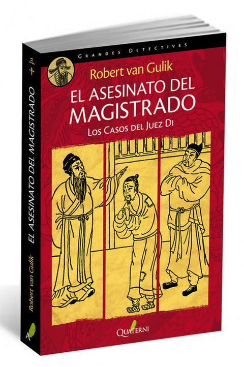  Los casos del juez Di 