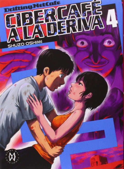  Cibercafe A La Deriva, 4 