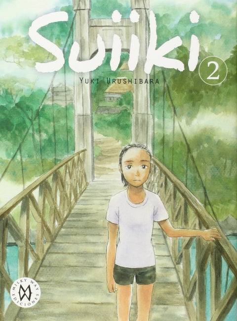  Suiiki, 2 