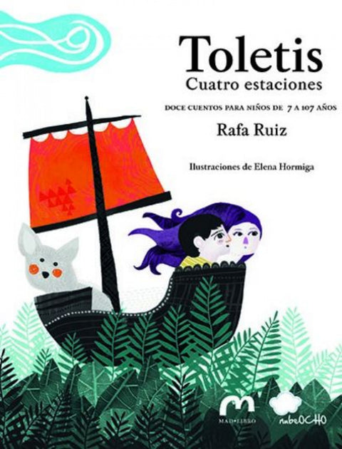  TOLETIS 