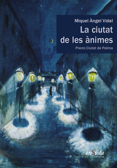  Ciutat de les animes 
