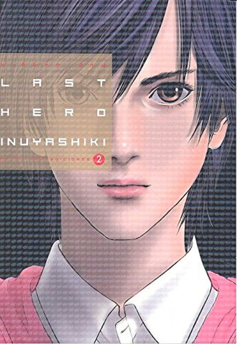  LAST HERO INUYASHIKI 