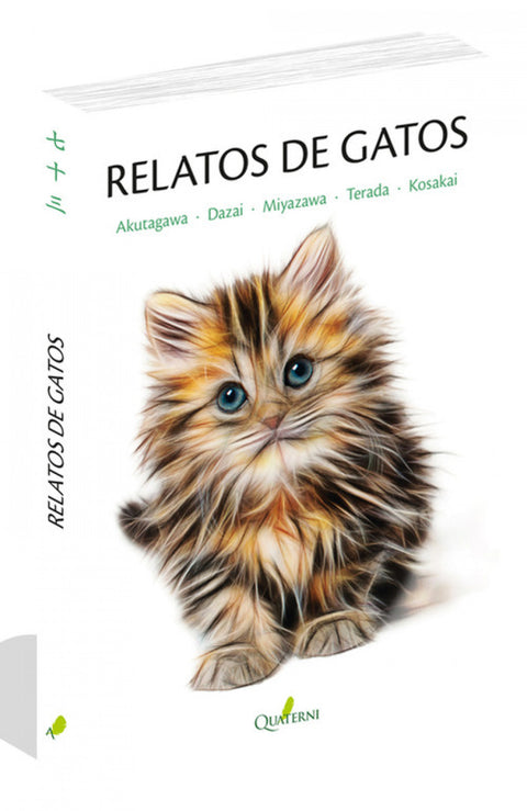  RELATOS DE GATOS 