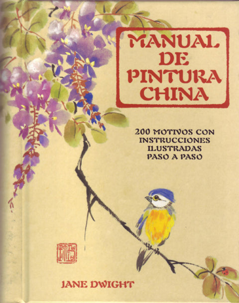  Manual de pintura china 