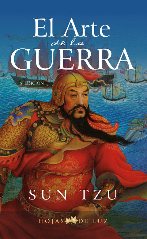  El arte de la guerra 