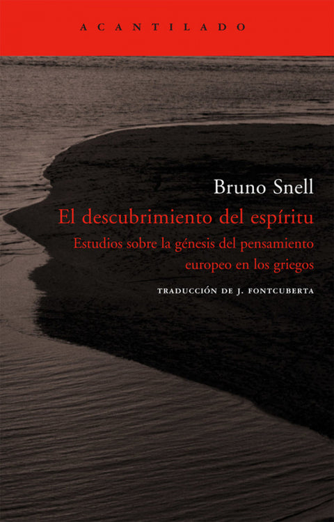  El descubrimiento del espíritu 