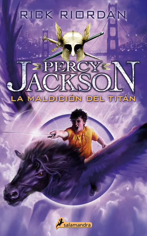  Maldición del Titan 