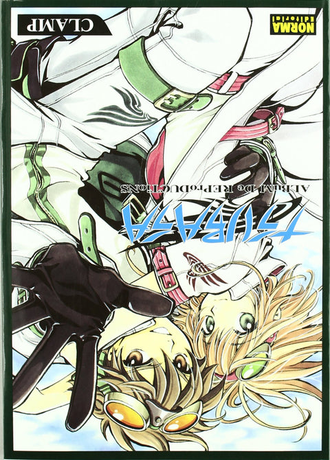  Tsubasa artbook 