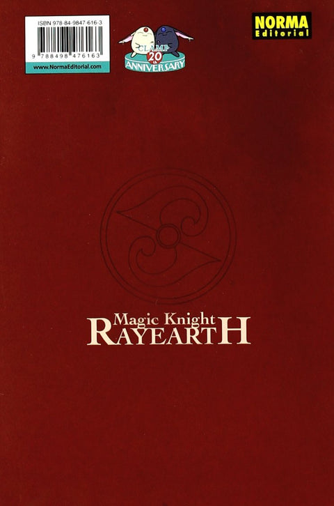  Magic Knight Rayearth, 2 