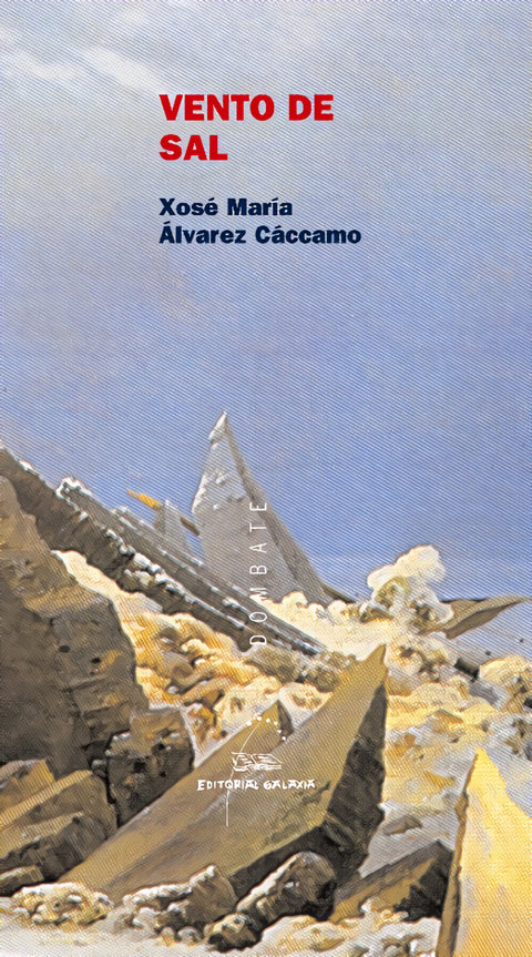  Vento de sal 