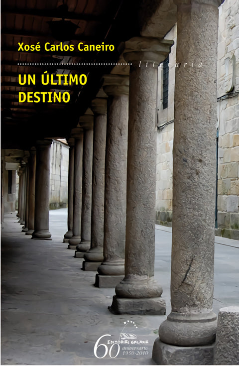 Un último destino 