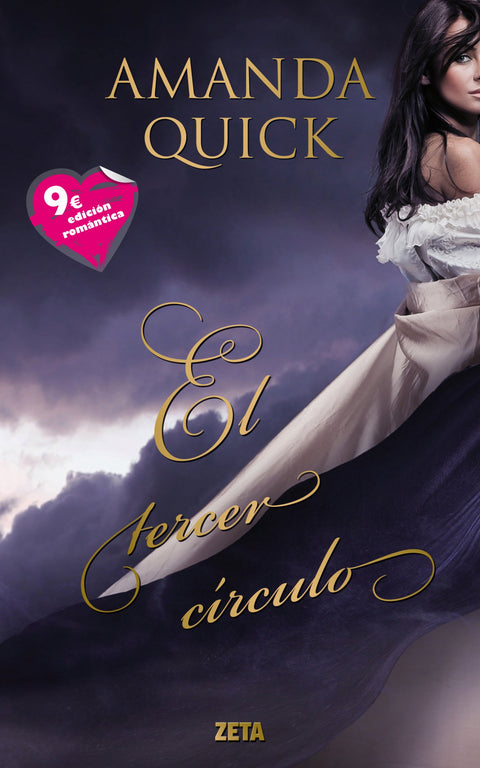  El tercer circulo 