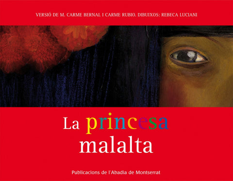  La princesa malalta 