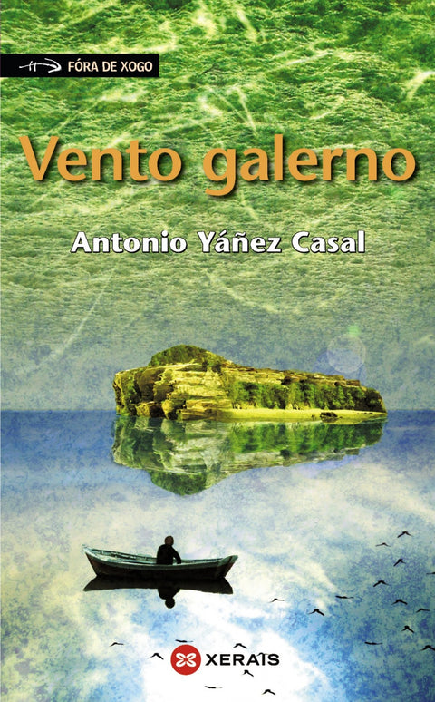  Vento galerno 