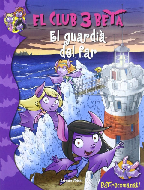  El guardià del far 