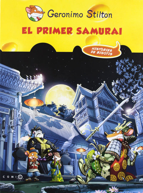  EL PRIMER SAMURAI 
