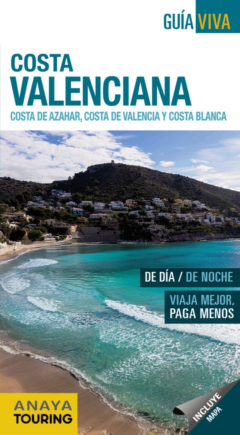  Costa valenciana 2017 