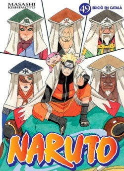  NARUTO 