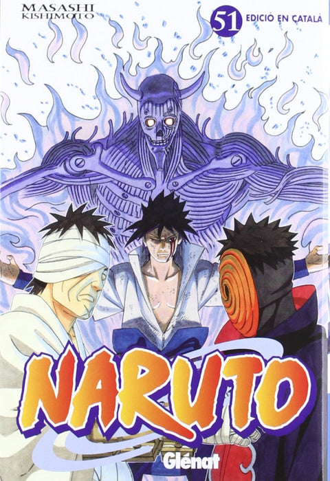  NARUTO 