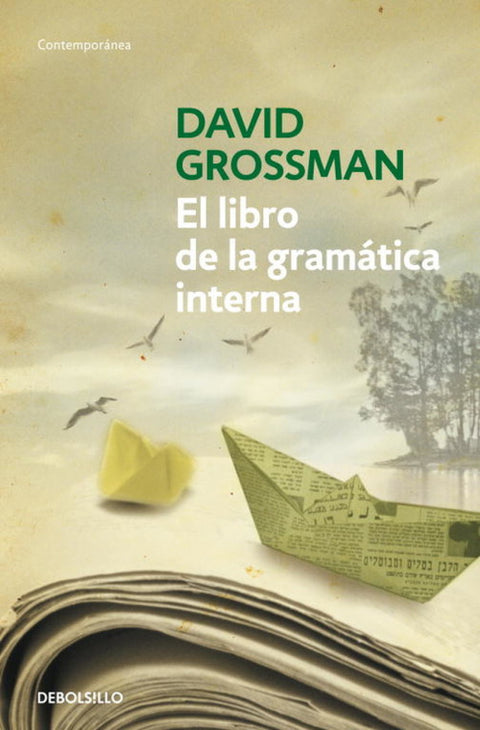  El libro de la gramática interna 
