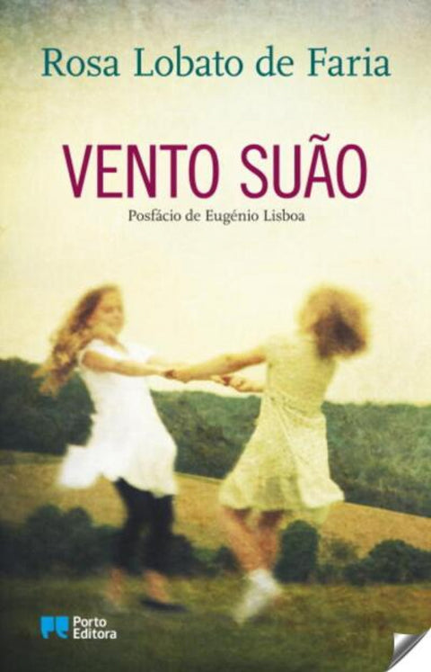  Vento Suao 