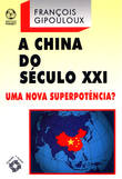  A China do Século XXI 