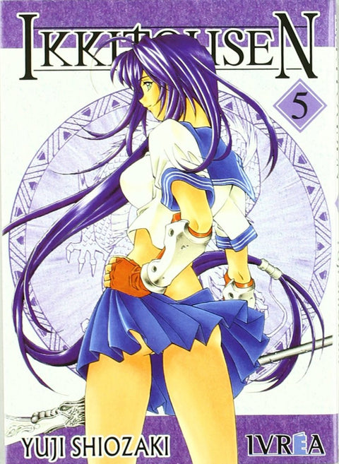  Ikkitousen 