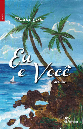  Eu e você 